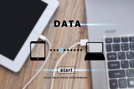 数据传输平板电脑复制高清图片