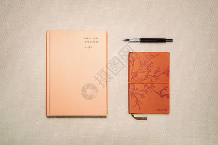 中元节文字设计书籍笔记本钢笔背景