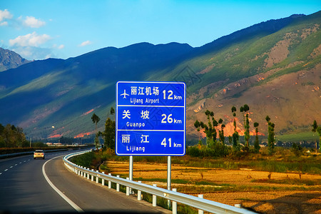 指示路标高速公路景区指示路牌素材背景