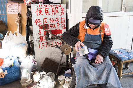 廉政为民雷锋纪念日为民服务背景