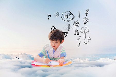 素材小画家云端上画画的孩子设计图片