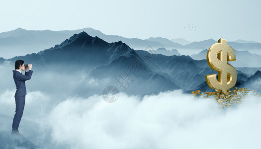 雾景悬崖上望钱的商人设计图片