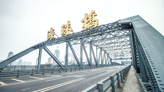 大字海珠钢铁大桥背景