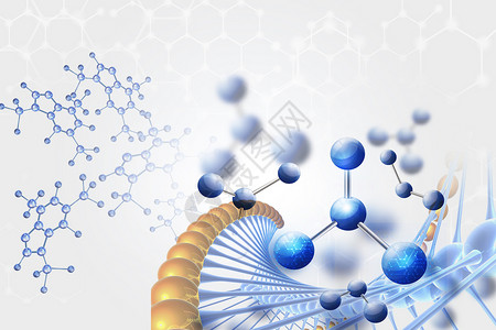 人物展示科学生物分子展示设计图片