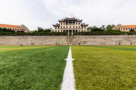 厦门大学操场厦门大学背景