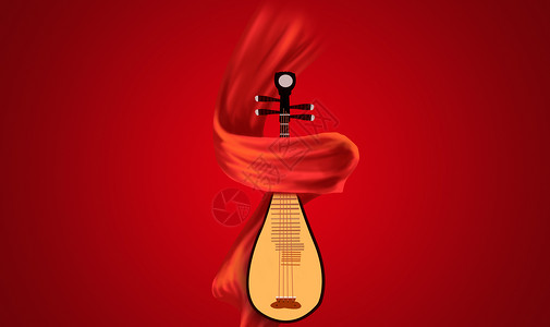 音乐文化犹抱琵琶设计图片