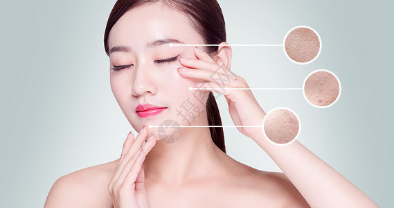眉妆美容护肤祛痘设计图片