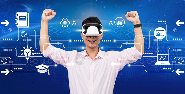 学生体验VR虚拟教育设计图片