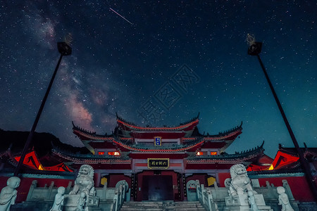 湖北黄梅佛教圣地老祖寺星空银河景观背景图片