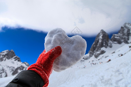 玉龙雪山爱心雪饼图片