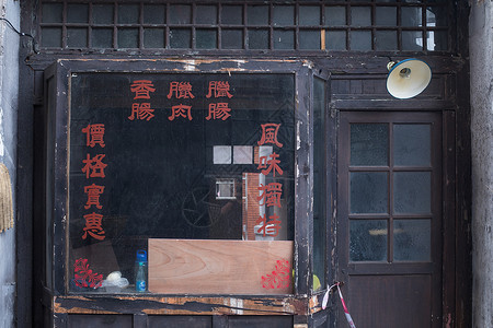 老上海场景背景图片