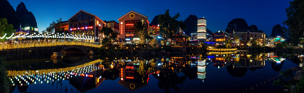 城市亮化桂林阳朔西街步行街夜景背景