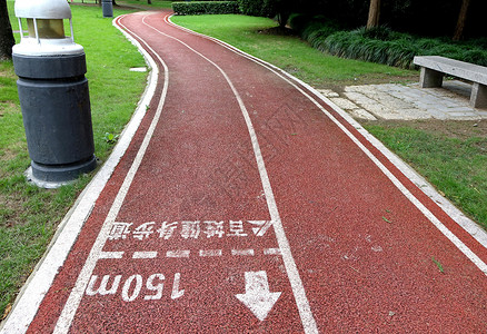 塑胶跑道健身步道白线高清图片