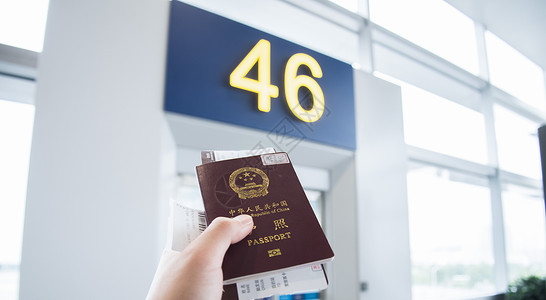 旅游护照出境登机背景