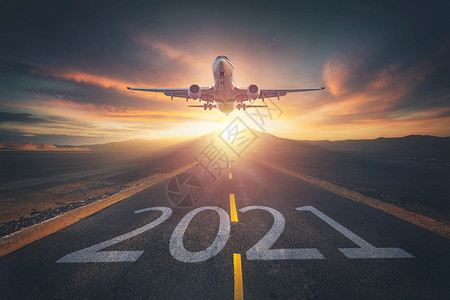 梦想的路飞向2021设计图片