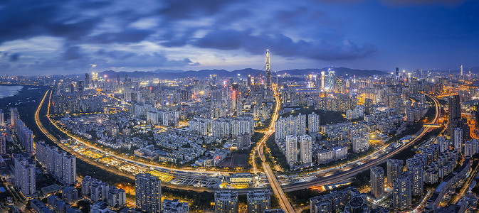 都市风景照片深圳平安大厦全景背景