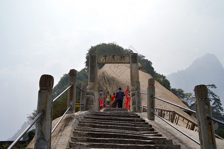 陕西西岳华山自然风光背景图片