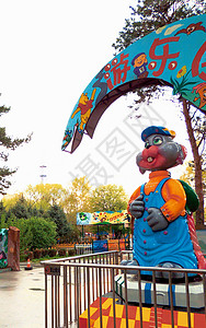 米老鼠背景黑龙江植物园内游乐园背景