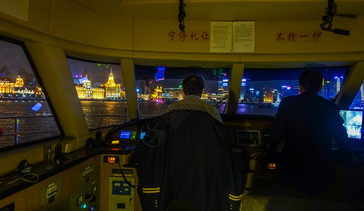 上海浦江游轮轮渡船长室背景