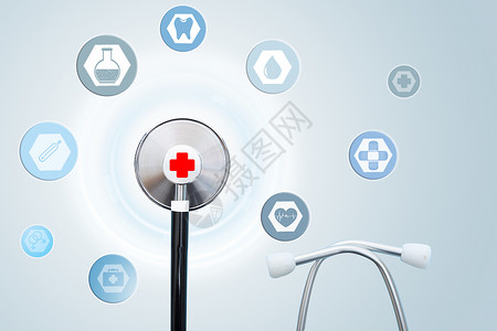 医疗设备元素医学听诊器设计图片