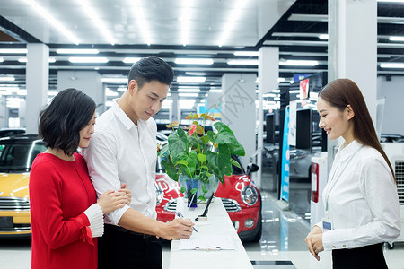 前台登记汽车销售服务人员接待客户背景