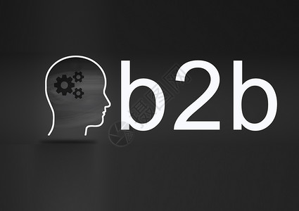 齿轮B2B创意b2b头脑齿轮创意设计图片