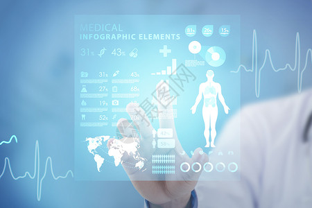 科技影像医疗技术设计图片