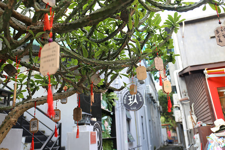 名宿民宿标志高清图片