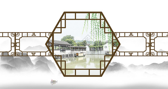 中国江南窗设计图片