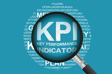 绩效KPI图片