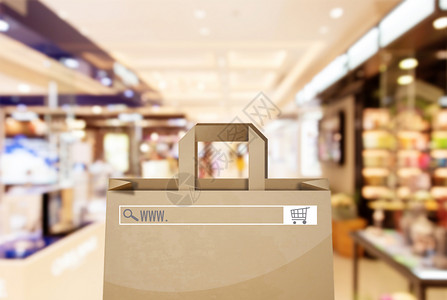 消费购物袋静物互联网消费购物设计图片