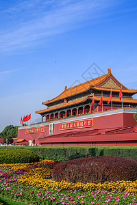 水、花、寒露、登高北京地标天安门背景