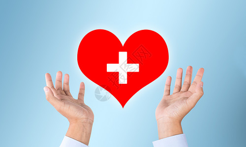 瑞士皇室医疗健康保障设计图片