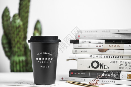 一摞书与咖啡ins家居书房咖啡和书背景