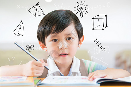 儿童智力爱学习的小男生设计图片