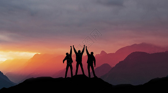 登山队伍励志登山设计图片