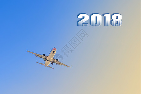 飞向2018年图片