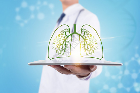 肺部疾病医疗技术设计图片