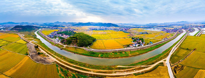 黄色大气旅行箱乡村田园风光背景