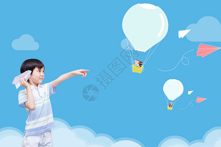 男孩放飞气球儿童教育设计图片