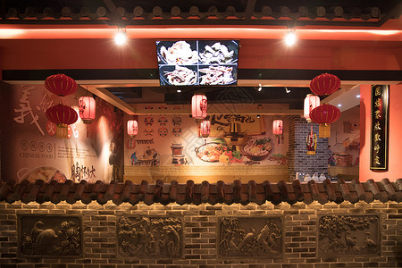 中国风餐厅装修设计图片