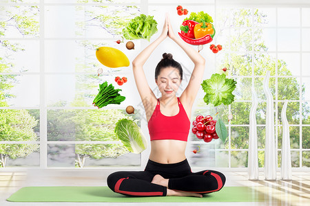 女性拉伸运动健康果蔬瑜伽健身设计图片
