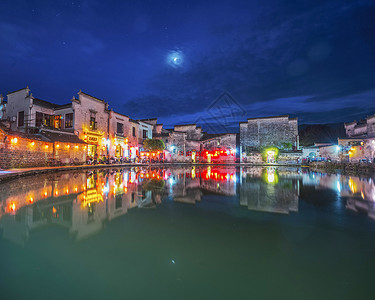 美丽宏村宏村夜色背景