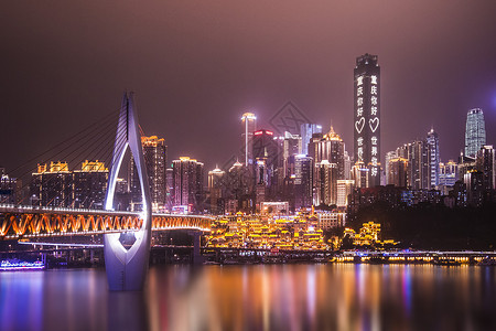 重庆山城夜景背景图片