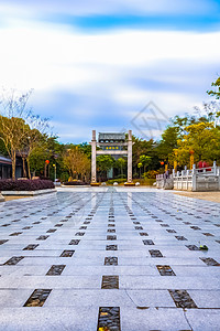 映画山水旅游广告海报古代石板路背景背景