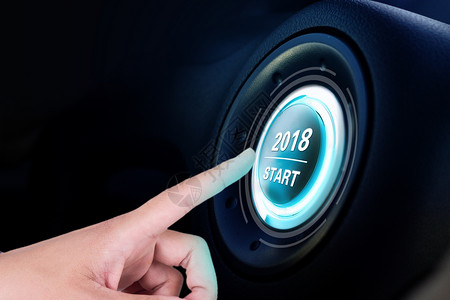 汽车启动2018启动按钮设计图片
