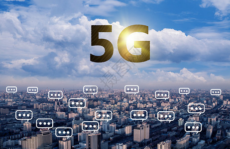 宽带速度互联网5G时代设计图片