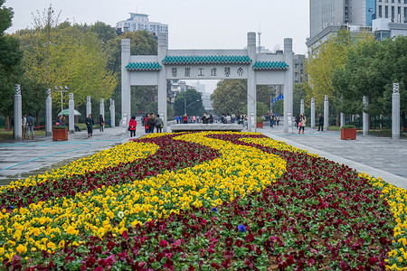 国立武汉大学高清图片