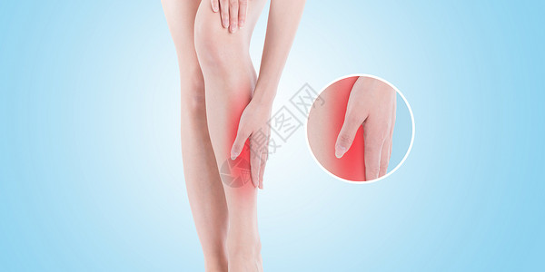 女性腿部按摩腿部疼痛设计图片