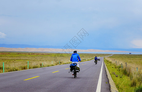 青海骑行  路骑行背影背景